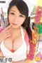 migd539pl-1-152x228